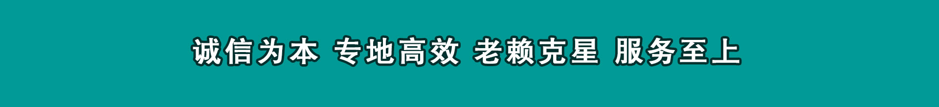 广昌催钱公司