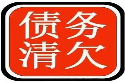 民间借贷败诉后律师费、担保费是否需退还？